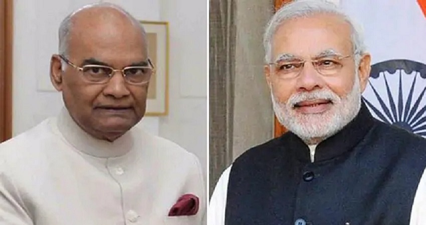 केवड़िया में पीठासीन अधिकारियों का सम्मेलन होगा भव्य, राष्ट्रपति और PM भी करेंगे संबोधित केवड़िया में पीठासीन अधिकारियों का सम्मेलन होगा भव्य, राष्ट्रपति और PM भी करेंगे संबोधित
